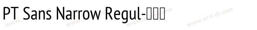 PT Sans Narrow Regul字体转换